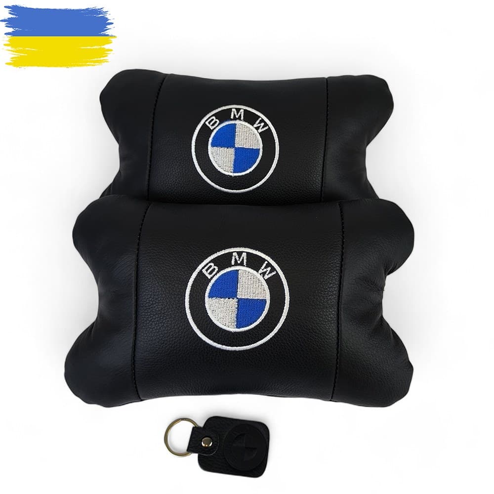 Набір автомобільних подушок з натуральної шкіри BMW фото